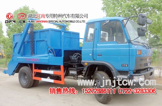 東風(fēng)平頭擺臂式垃圾車