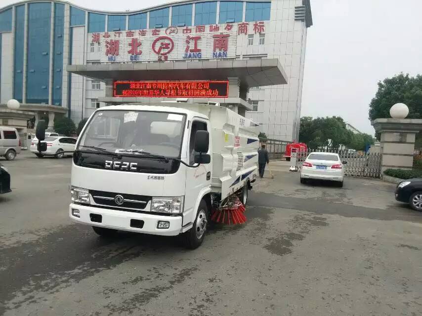國五東風小凱普特5噸掃路車