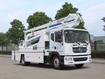 國六東風24米高空作業車