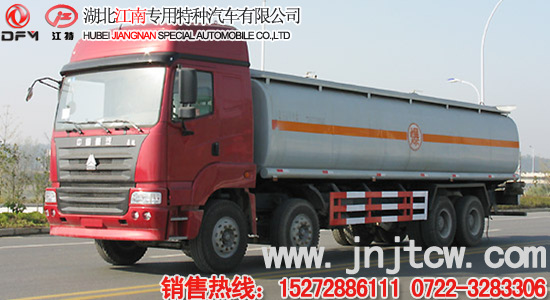 斯太爾豪運(yùn)前四后八油罐車