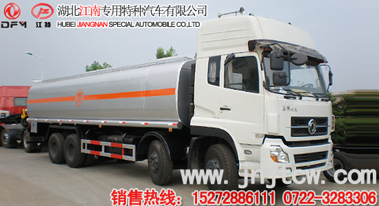 東風天龍前四后八油罐車