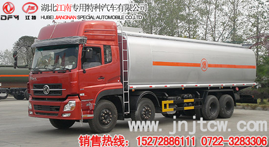 東風天龍前四后八油罐車