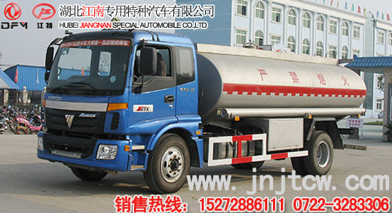 歐曼單橋油罐車