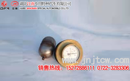 液位計